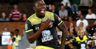 Фулъм - Саутхемптън 0:1 