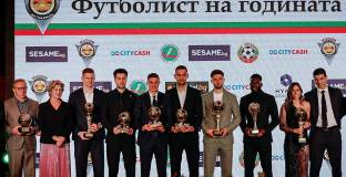 Ще се случи - България ще има 