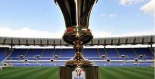 Мачът за Суперкупата на Италия ще е в Саудитска Арабия