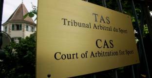 CAS отложи разглеждането на апелацията на Сити