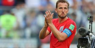 Хари Кейн основа фондация 