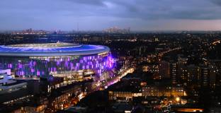 Тотнъм загуби ключов спонсор  