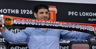 Гонзо: Локо Пловдив в момента е на гребена на вълната