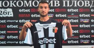 Синът на Кременлиев подписа с Локо Пловдив