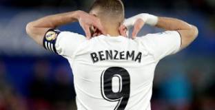 Хетафе - Реал Мадрид 0:0