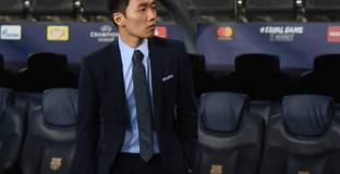 Интер има нов президент 