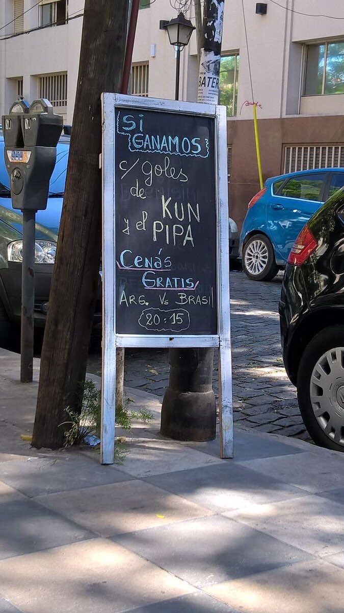 Безплатен обяд, ако Агуеро или Игуаин вкарат гол на Бразилия. 