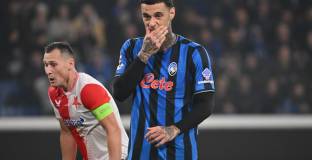 Аталанта и Славия Прага не стигнаха до гол (видео)