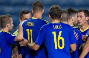 Гибралтар - Босна и Херцеговина 0:4 