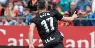 Жирона - Ейбар 1:4 