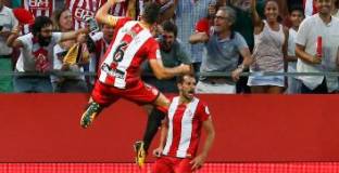 Жирона - Реал Сосиедад 1:1 