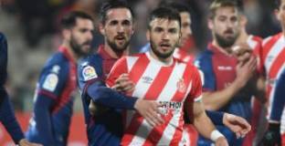 Жирона - Хуеска 0:2 