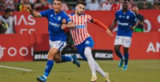  Хирона и Тенерифе не се победиха в първия мач от финала