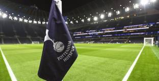 Тотнъм ще се съди с УЕФА 