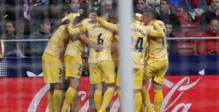 Атлетико Мадрид - Жирона 1:1 