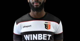 Гомис пред завръщане в Локомотив Пловдив 