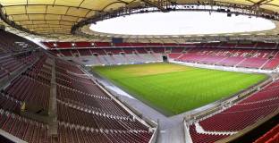 Анонс на 12-ти кръг на Бундеслигата