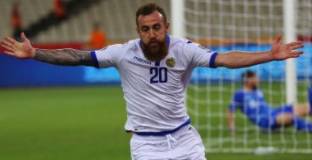 Гърция - Армения 2:3
