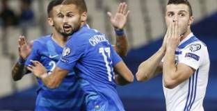 Гърция - Босна и Херцеговина 2:1