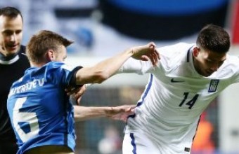 Гърция - Естония 0:0 