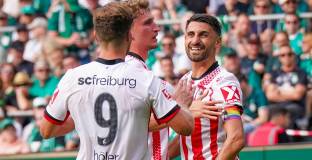 Вердер Бремен - Фрайбург 0:3 