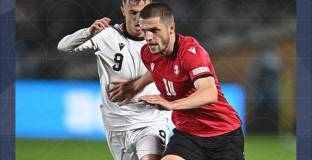 Грузия отстъпи на Албания