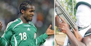 Отвлякоха полузащитник на Удинезе