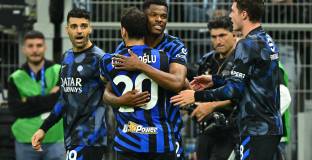 Интер е заподозрян във финансова измама