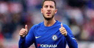 Азар: Обичам 