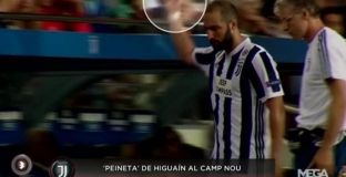 Игуаин може да бъде наказан 