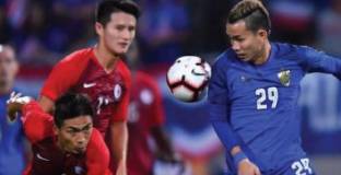 Хонг Конг - Тайланд 0:1