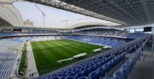 Анонс на 4-ти кръг на Примера Дивисион