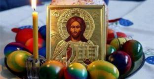 Христос Воскресе!