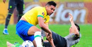 Каземиро: Нашата позиция е известна