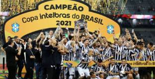 Атлетико Минейро със 