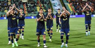 Глобиха Фенербахче с над 100 000 евро 