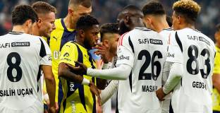 Бешикташ - Фенербахче 1:0 