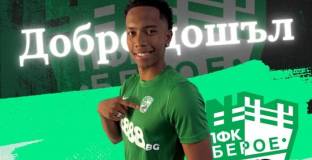 Валбуена е готов да дебютира за Берое 