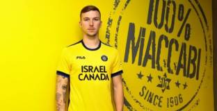 Играчът на Башакшехир се завърна в Макаби 