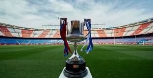 Барса срещу Гранада в 1/4-финалите на Купата