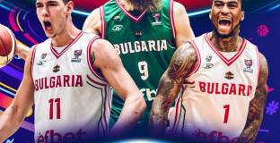 България на Европейско по баскетбол за първи път от 10 г. 