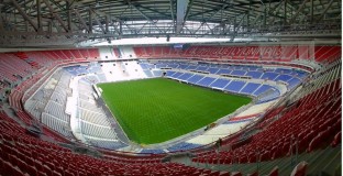 Коварен съперник на пътя на Лион