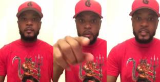 Евра с послание към играчите на Юнайтед