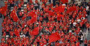  В Китай забраниха татуировките 