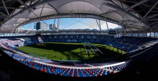 Реал Мадрид ще бие и в Леванте