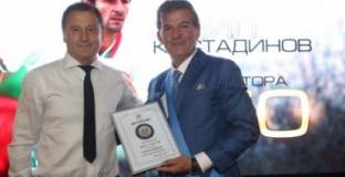 Емо Костадинов тегли жребия за Евро 2019 за девойки