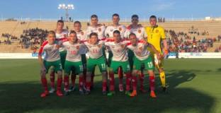 България U19 стартира с равенство по пътя към финалите на ЕВРО 2018