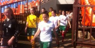 Девойките до 16 г. започнаха с категорична победа в турнира на УЕФА