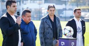 Представена бе официалната топка на турнира за Купата на България