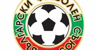 БФС с позиция относно действията на политиците 